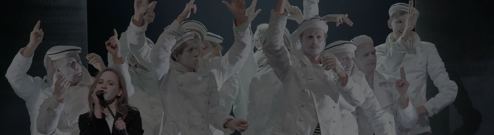 ОПТИМИСТИЧЕСКАЯ ТРАГЕДИЯ. ПРОЩАЛЬНЫЙ БАЛ